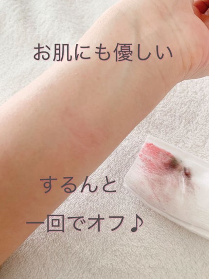 アンドハニー クレンジングオイル/&honey/オイルクレンジングを使ったクチコミ(6枚目)