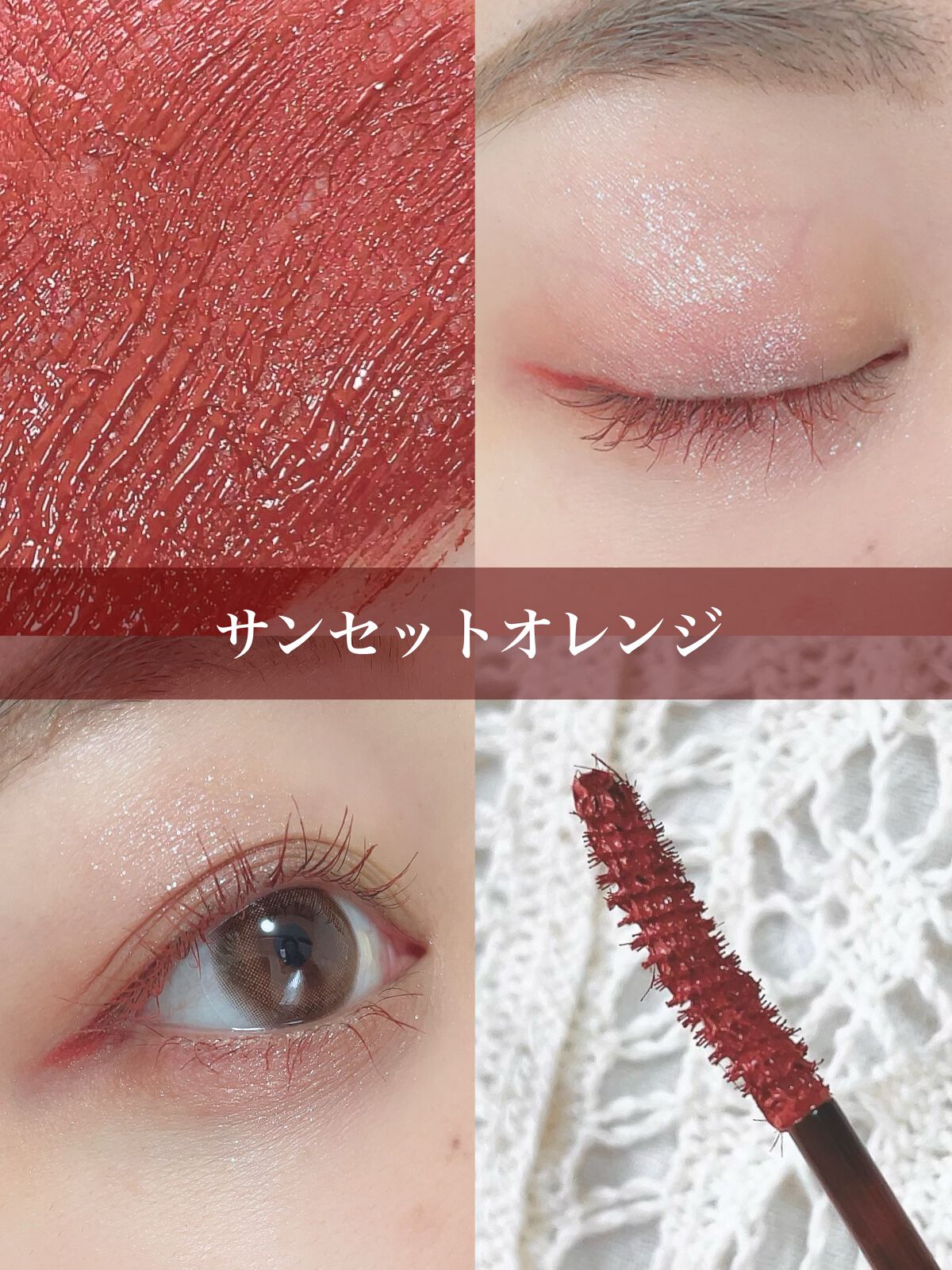 ごんす@YouTube始めました on LIPS 「《PHOEBE限定カラー登場❤︎》4日15日から全国のロフトと..」(2枚目)