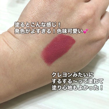 UR GLAM     MINI LIPSTICK/U R GLAM/口紅を使ったクチコミ（3枚目）