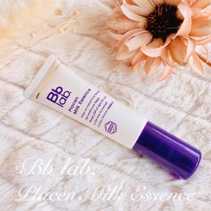プラセンミルクエッセンス/Bb lab./美容液を使ったクチコミ(1枚目)