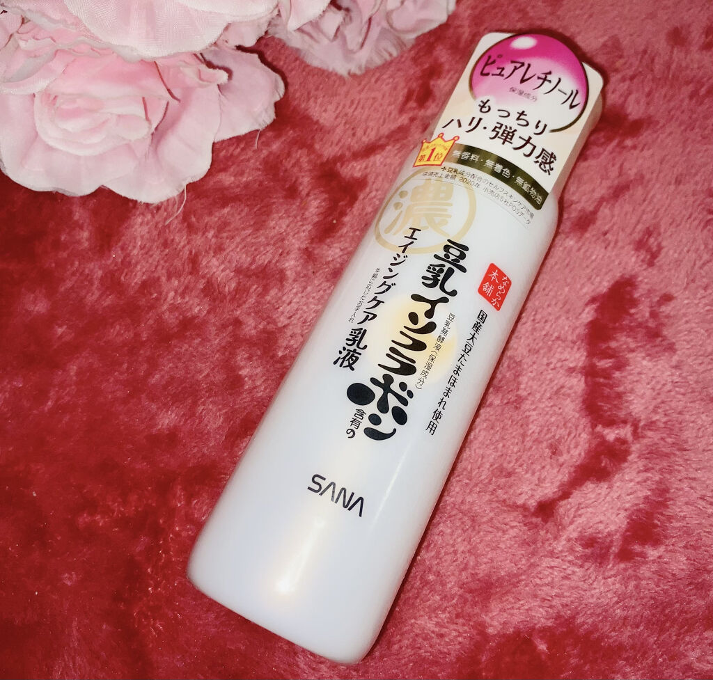 リンクル乳液 N/なめらか本舗/乳液を使ったクチコミ（3枚目）