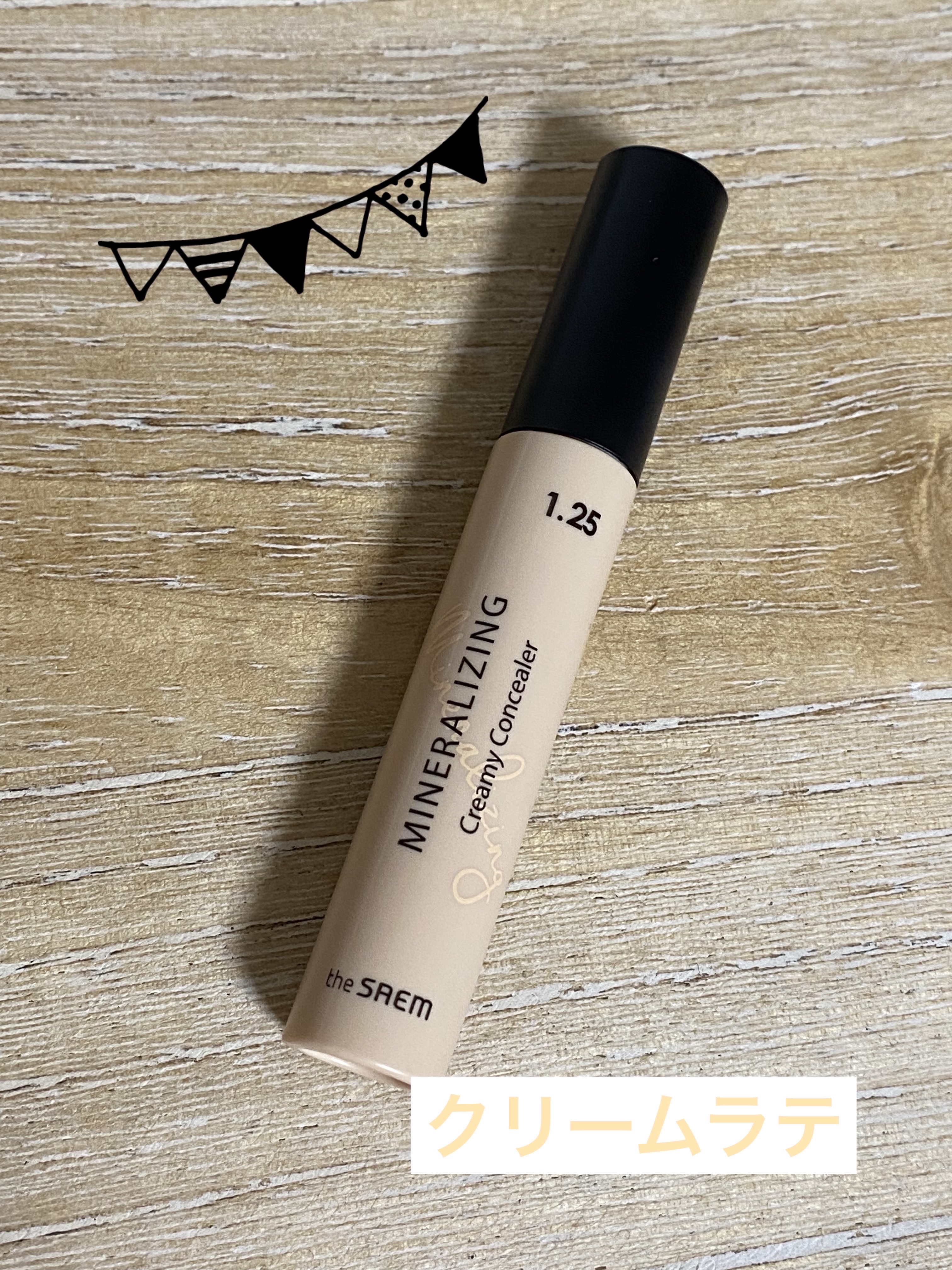 カラフルネイルズ/キャンメイク/マニキュアを使ったクチコミ（3枚目）