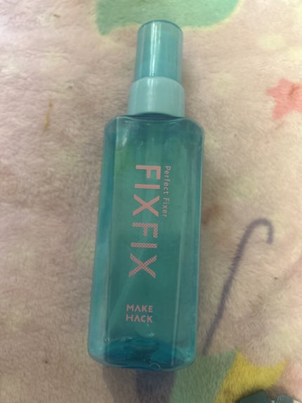 パーフェクトフィクサー C/メイクハック/フィックスミストを使ったクチコミ(1枚目)