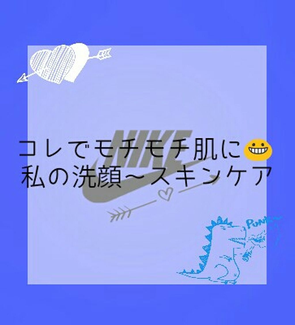 おうちdeエステ 肌をなめらかにする マッサージ洗顔ジェル/ビオレ/その他洗顔料を使ったクチコミ（1枚目）