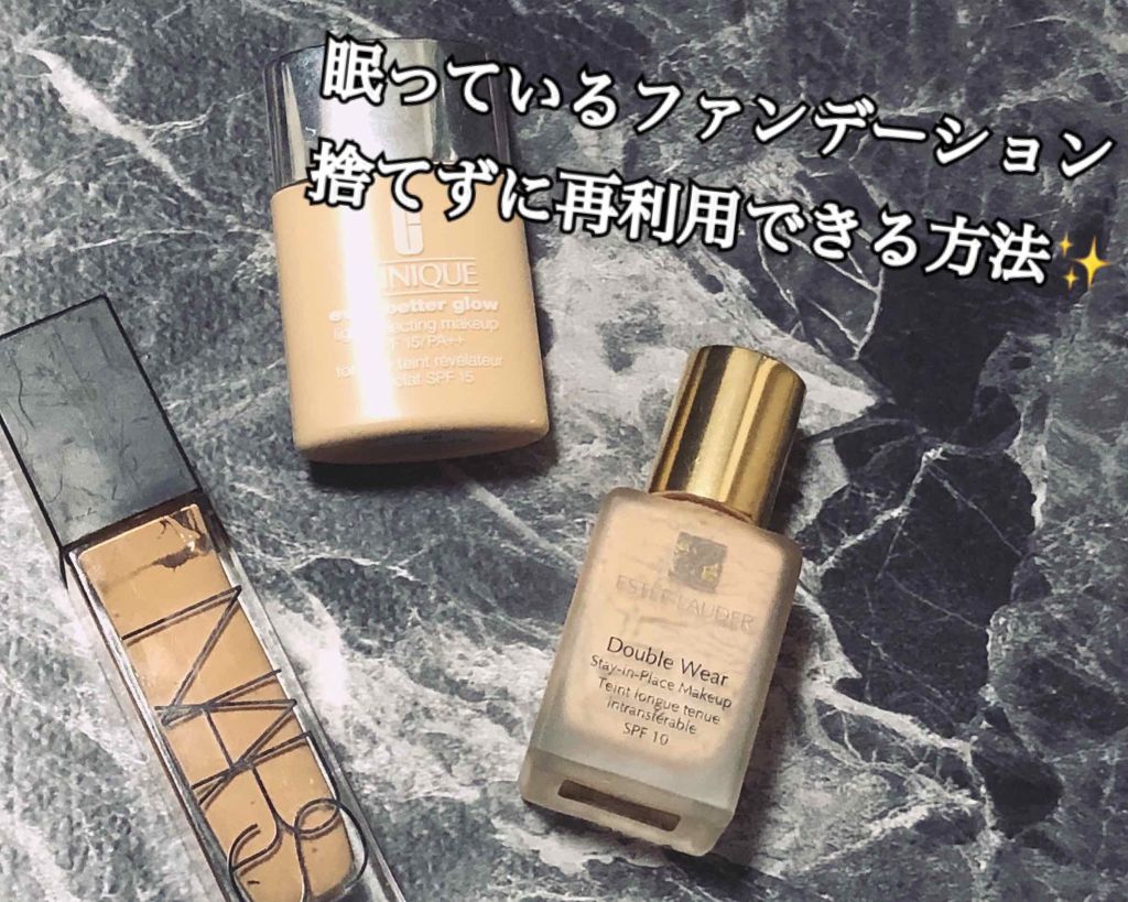 イーブン ベター グロウ メークアップ 15/CLINIQUE/リキッドファンデーションを使ったクチコミ（1枚目）