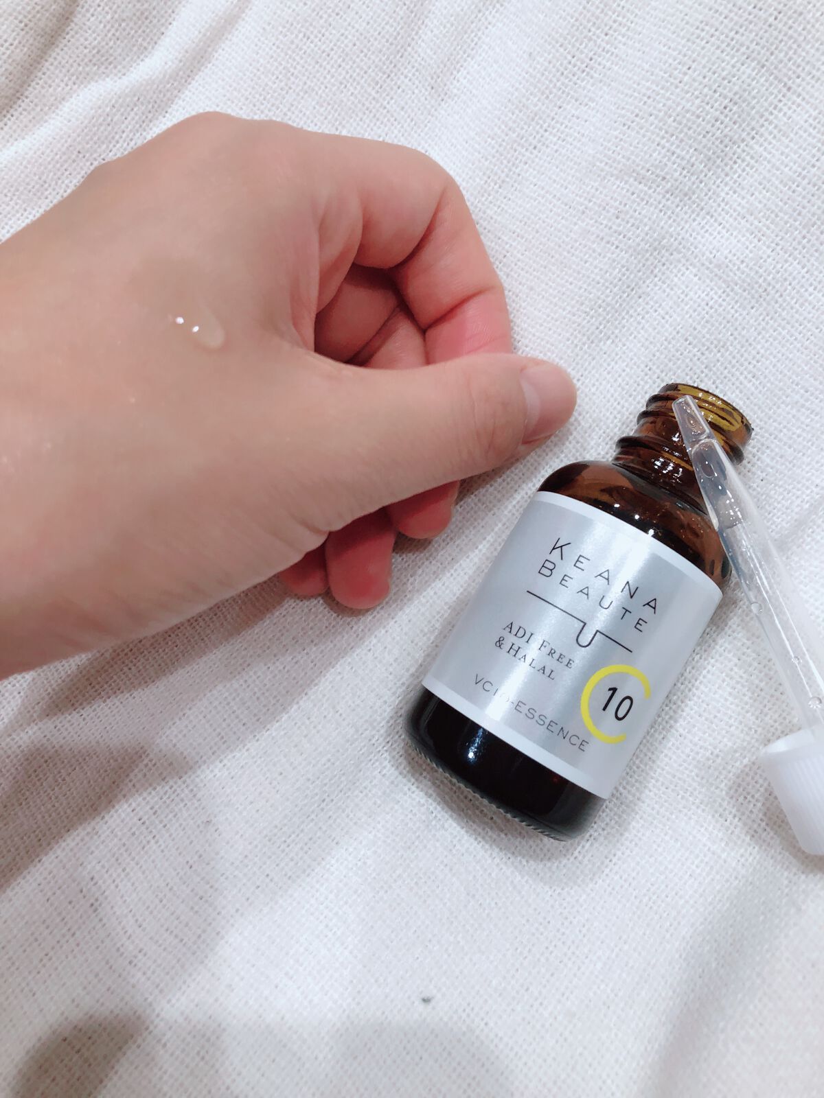 ケアナボーテ VC10 濃美容液/ケアナボーテ/美容液を使ったクチコミ(2枚目)