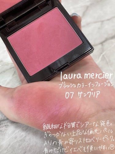 laura mercier チーク サングリア | hmgrocerant.com