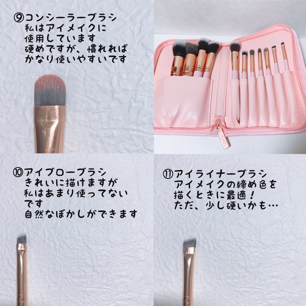 貴族のゴールド メイクブラシ11本セット 化粧ポーチ付き/SIXPLUS/メイクブラシを使ったクチコミ(4枚目)