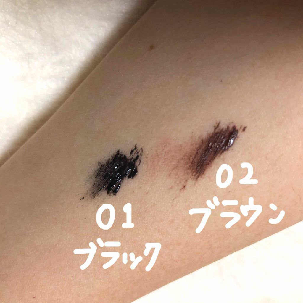 ロング&カールマスカラ アドバンストフィルム/ヒロインメイク/マスカラを使ったクチコミ(2枚目)