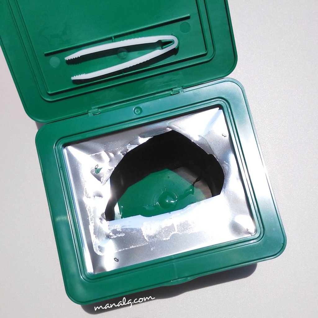 センテラシカデイリーカーミングマスク/メディオルガ/シートマスク・パックを使ったクチコミ（2枚目）