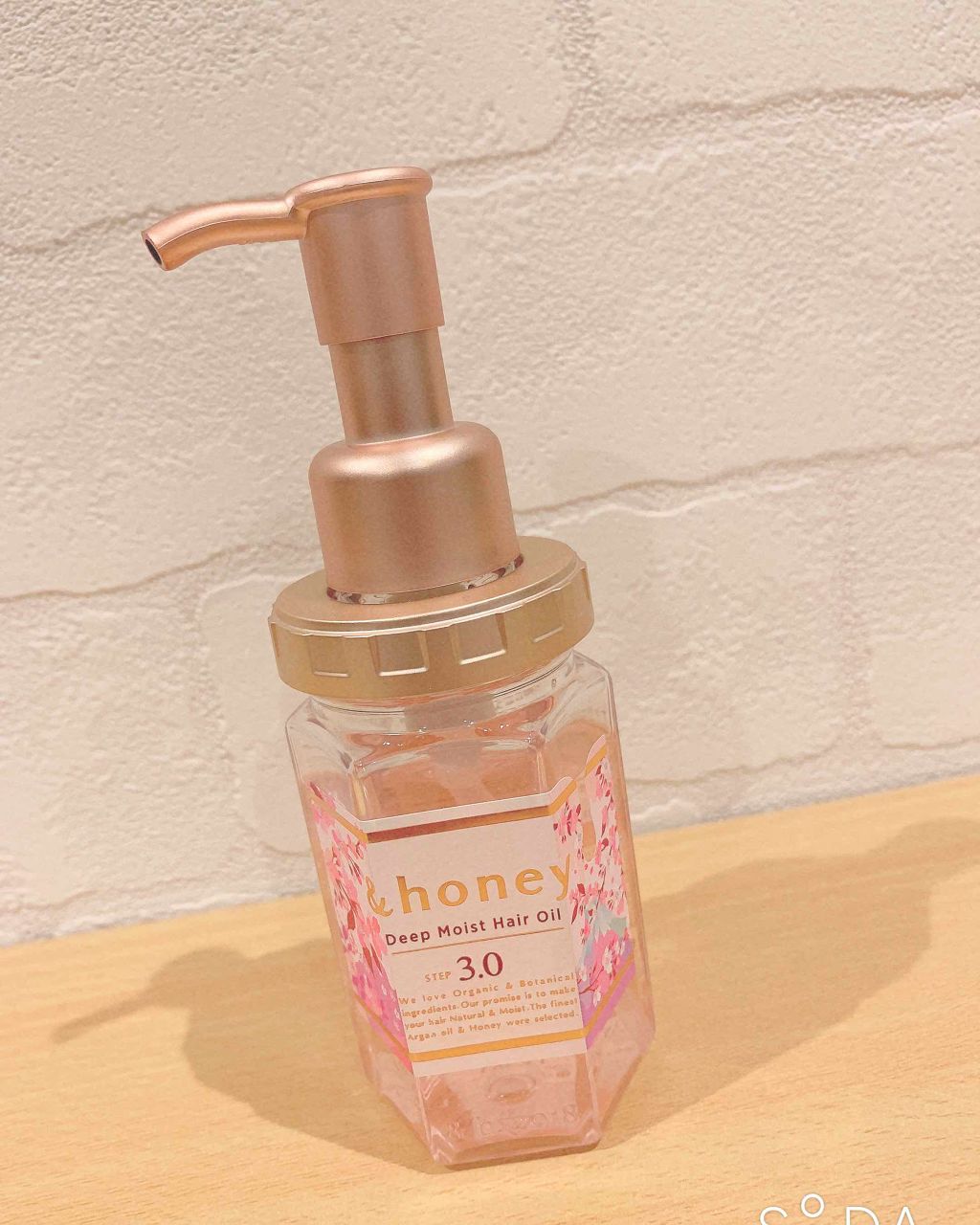 ディープモイスト ヘアオイル3.0/&honey/ヘアオイルを使ったクチコミ（1枚目）