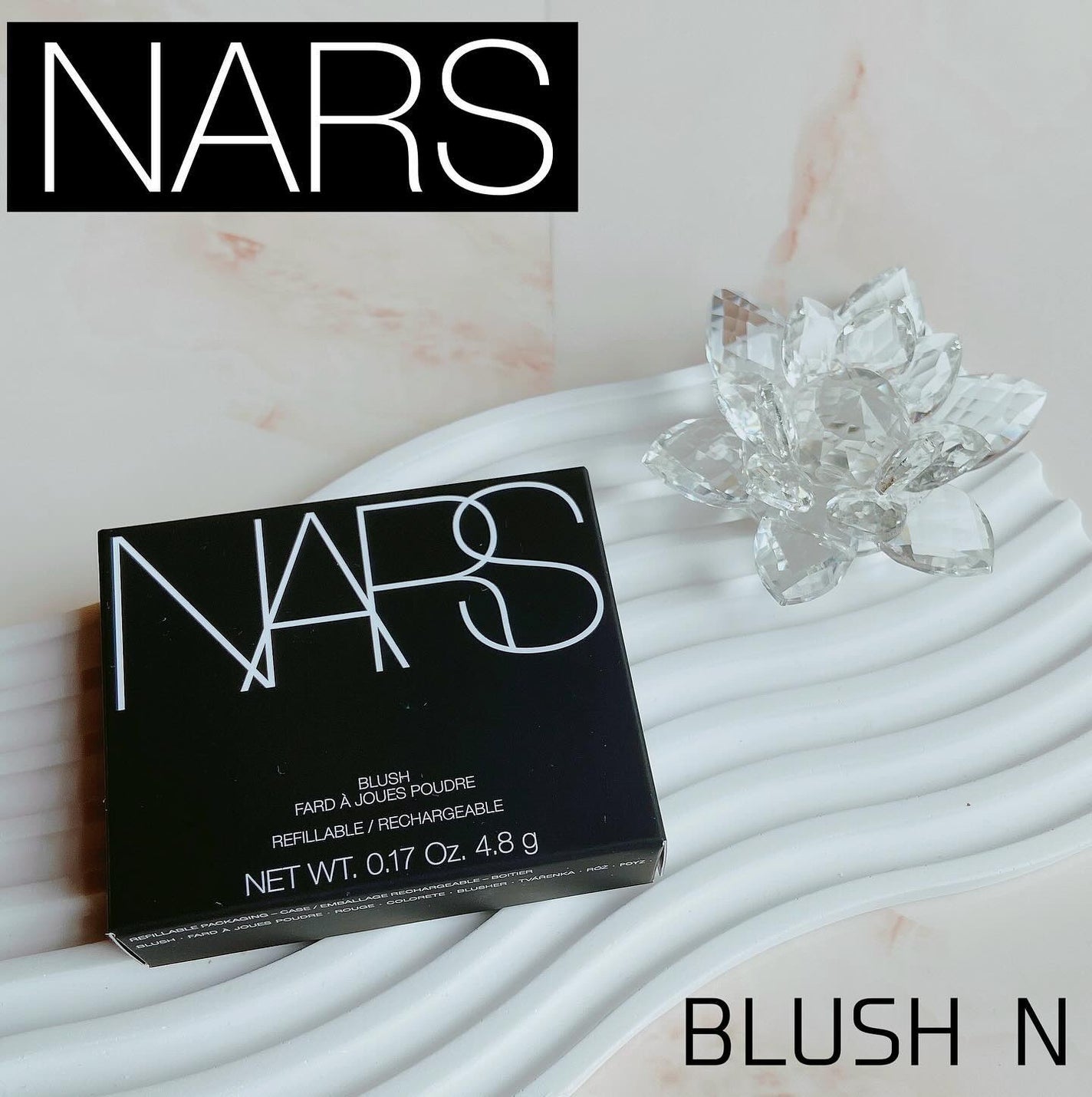 ブラッシュ N/NARS/パウダーチークを使ったクチコミ(1枚目)