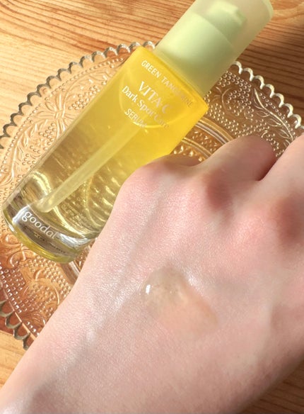 グリーンタンジェリン ビタC ダークスポットケアセラム/goodal/美容液を使ったクチコミ(4枚目)