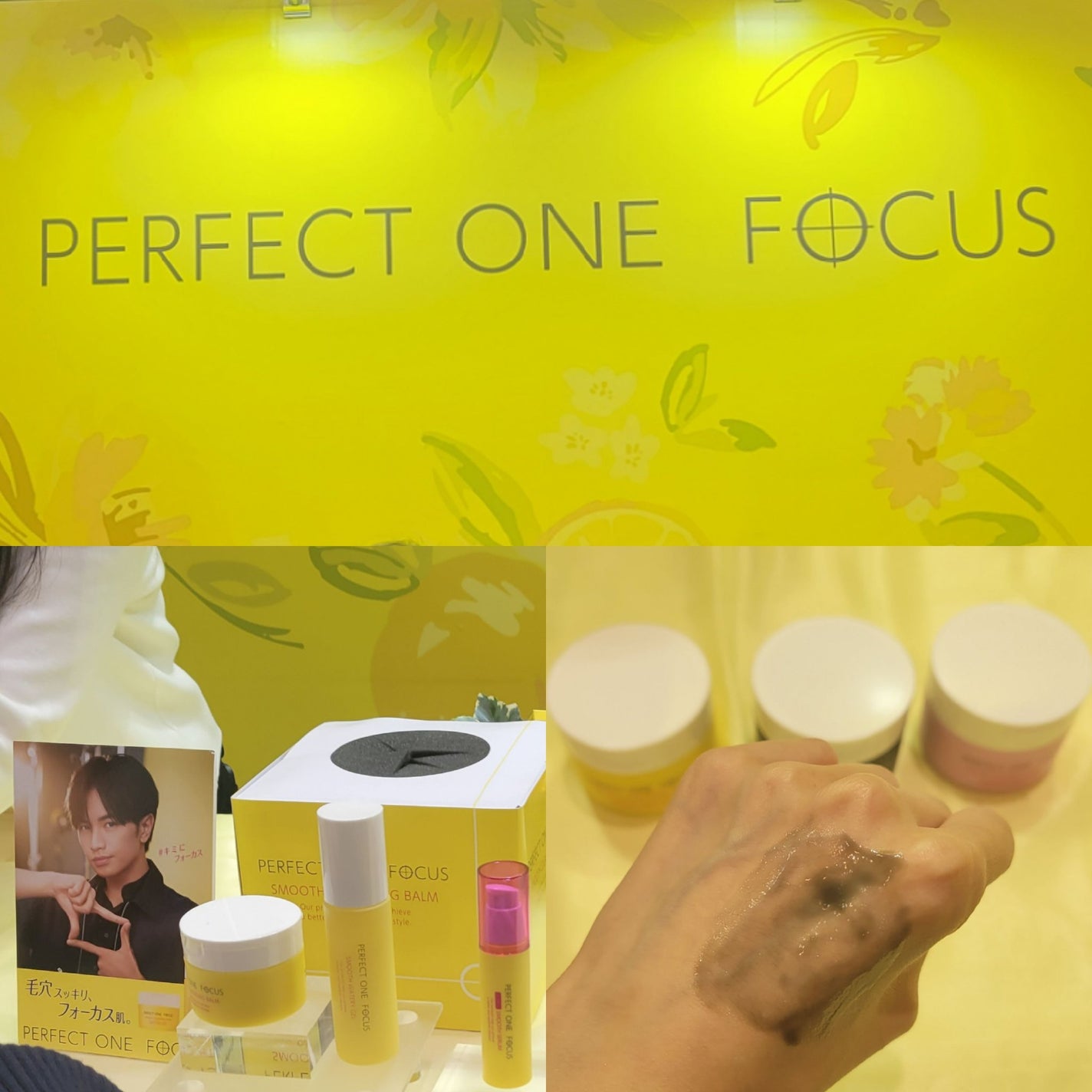 たんぽぽ on LIPS 「☆レポ①2/23、24に開催されたMimiTVさん主催のリアル..」(7枚目)