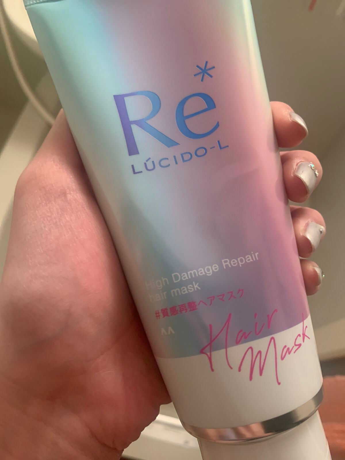 #質感再整ヘアマスク/ルシードエル/ヘアマスク・ヘアパックを使ったクチコミ(1枚目)