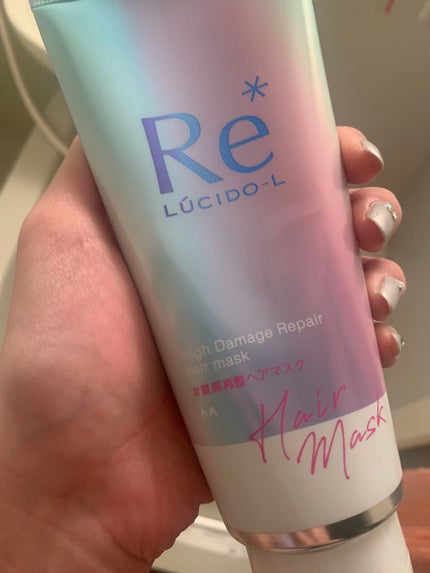 #質感再整ヘアマスク/ルシードエル/ヘアマスク・ヘアパックを使ったクチコミ(1枚目)