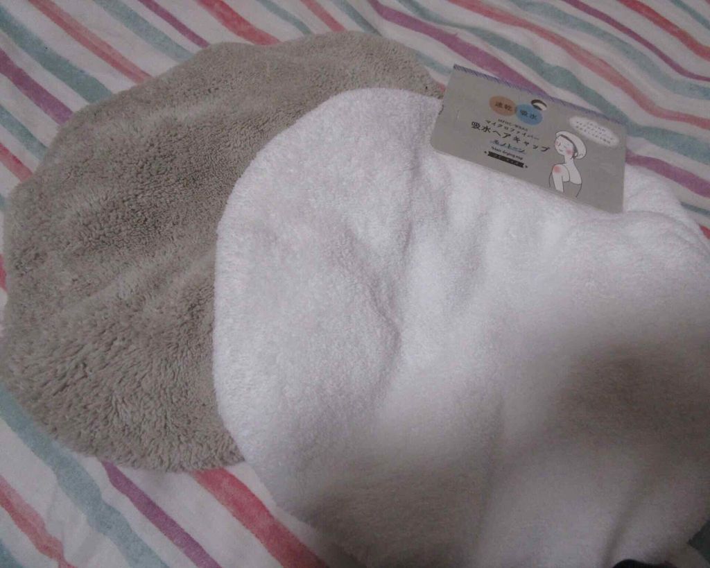 吸水ヘアキャップ/セリア/その他を使ったクチコミ（1枚目）