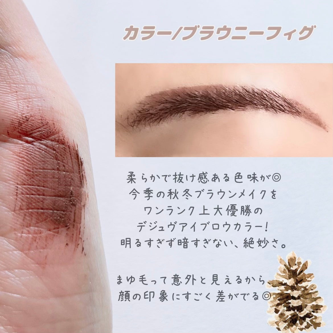 ãã£ã«ã çã«ã©ãŒ/ããžã£ãŽã¥/çãã¹ã«ã©ã䜿ã£ãã¯ãã³ãïŒ3æç®ïŒ