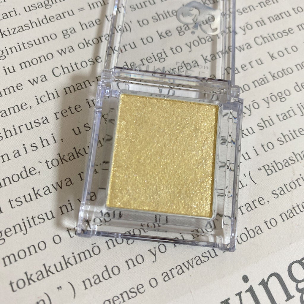 プリズム パウダーアイカラー/リンメル ロンドン/単色アイシャドウを使ったクチコミ(2枚目)