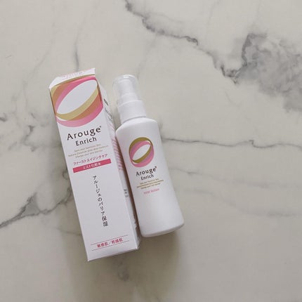 エンリッチ ミストローション/アルージェ/ミスト状化粧水を使ったクチコミ(1枚目)