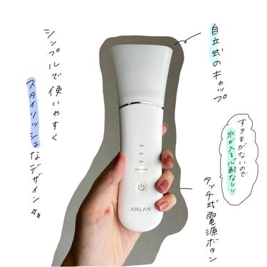 ANLAN ウォーターピーリングのクチコミ「ANLANのウォーターピーリング🚿♡

サロンで人気の機能を搭載した1台4役のアイテム。
自宅.....」（3枚目）