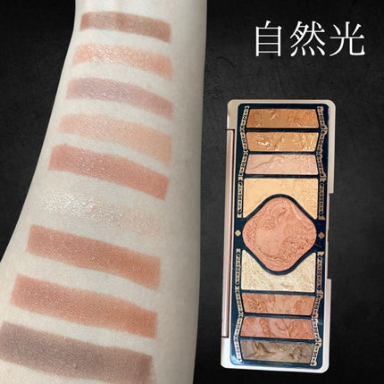 牡丹鏤月浮雕 百鳥朝鳳/花西子/アイシャドウパレットを使ったクチコミ(4枚目)