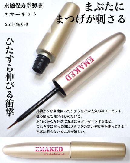 潤浸保湿 フェイスクリーム/キュレル/フェイスクリームを使ったクチコミ(8枚目)