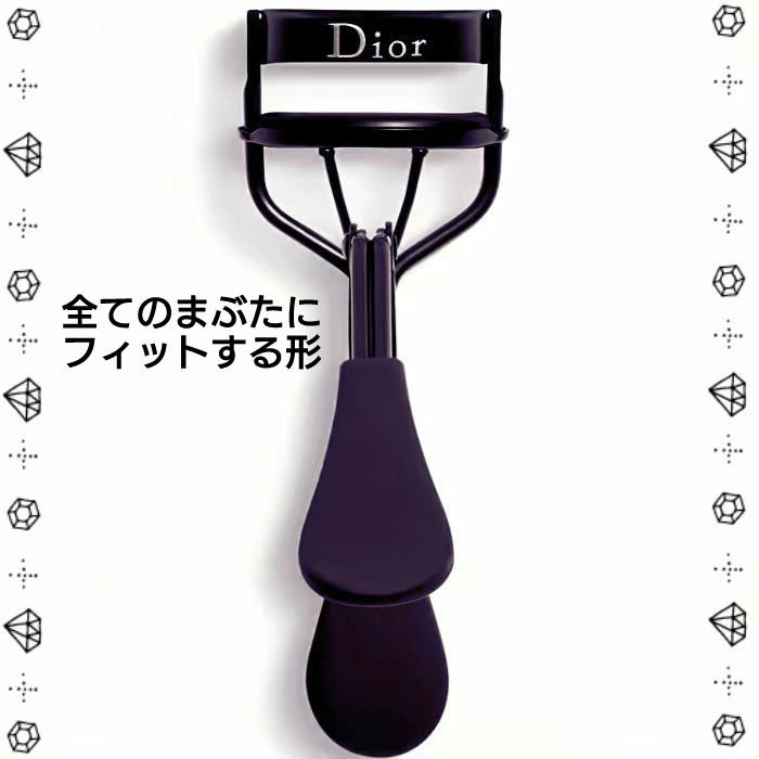 ディオール バックステージ ラッシュ カーラー/Dior/ビューラーを使ったクチコミ（2枚目）
