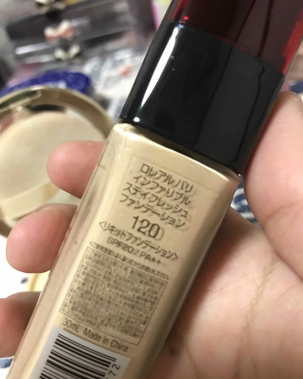 【旧品】マシュマロフィニッシュパウダー/キャンメイク/プレストパウダーを使ったクチコミ（1枚目）