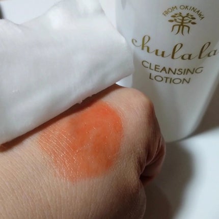 クレンジングローション/ちゅらら/クレンジングウォーターを使ったクチコミ(6枚目)
