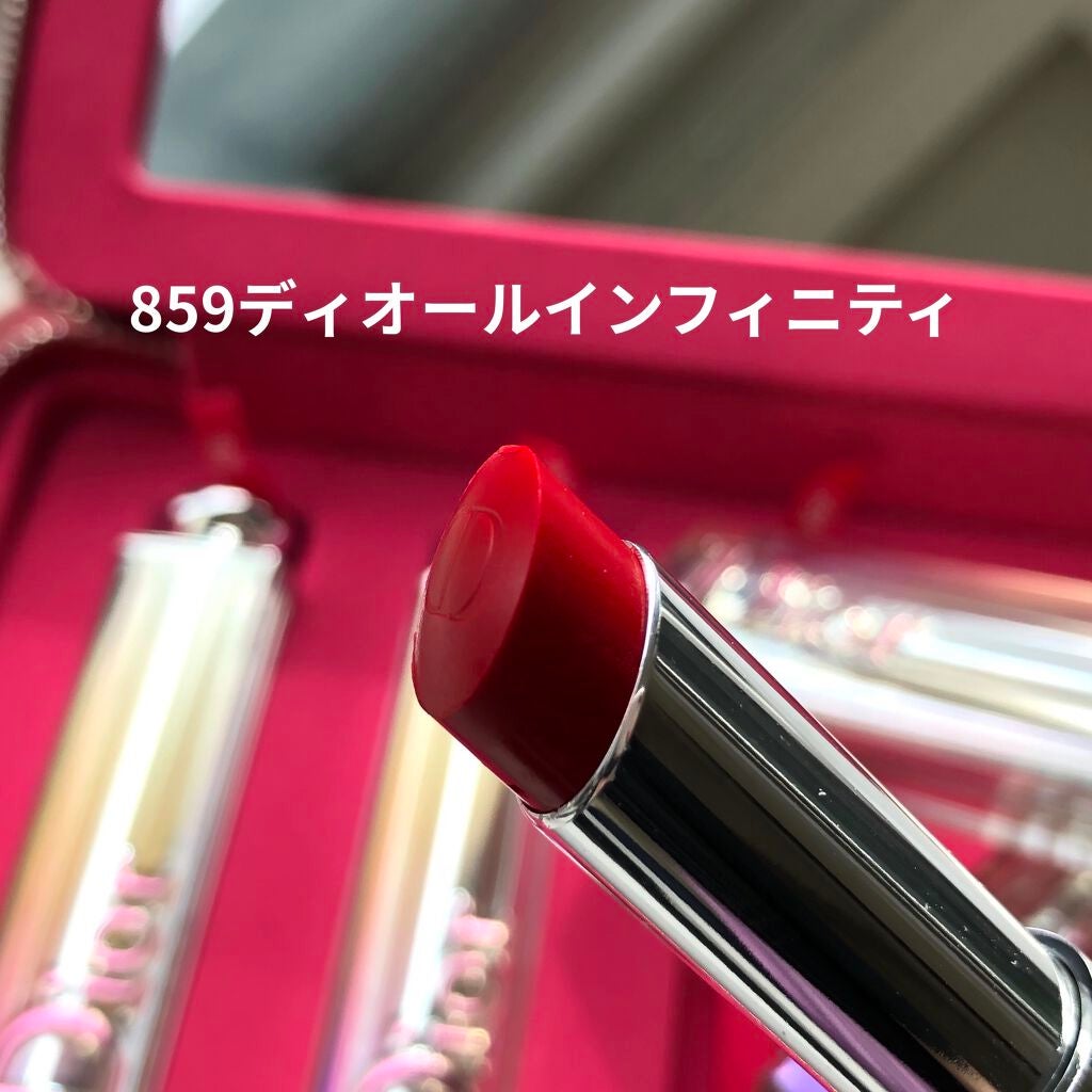 ディオール アディクト ピンク セット(限定品)/Dior/口紅を使ったクチコミ(7枚目)