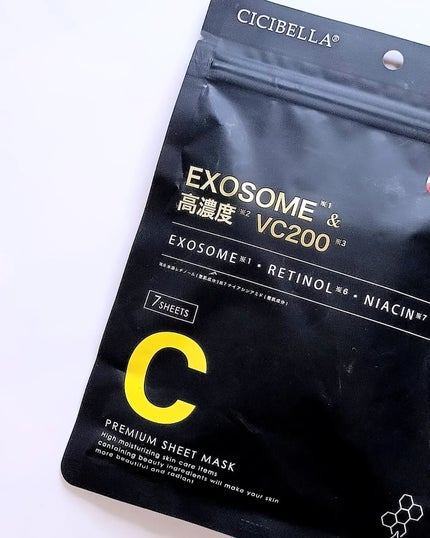 シートマスク ヒト幹細胞×VC200/CICIBELLA/シートマスク・パックを使ったクチコミ(2枚目)