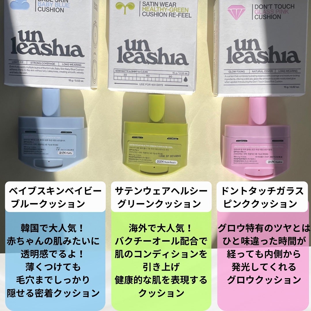 Haru on LIPS ãââââââââunleashiað©·ãã³ãã¿ããã¬ã©ã¹ãã³ã¯ã¯..ãïŒ4æç®ïŒ