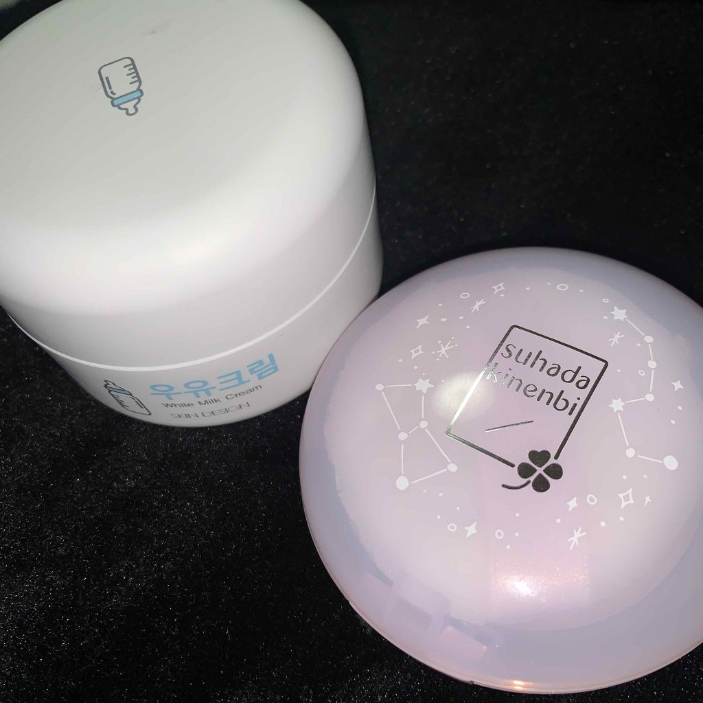 ごまち on LIPS 「こんにちは😚この前友達に めっちゃ肌綺麗だね って言われたんで..」(2枚目)