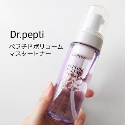 ペプチドボリュームマスタートナー/DR.PEPTI/ブースター・導入液を使ったクチコミ(1枚目)
