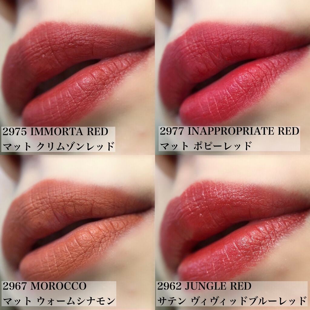 リップスティック/NARS/口紅を使ったクチコミ(6枚目)