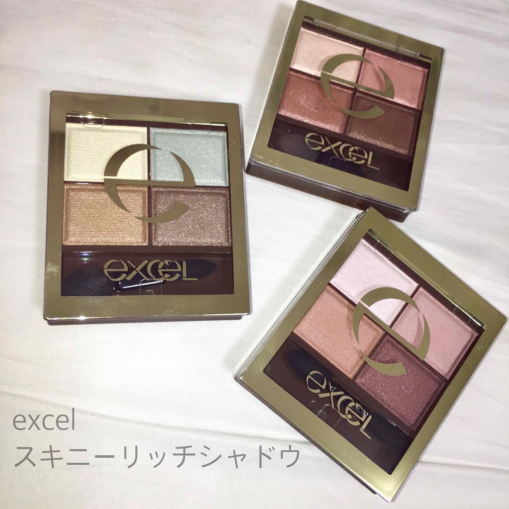 スキニーリッチシャドウ/excel/アイシャドウパレットを使ったクチコミ(1枚目)