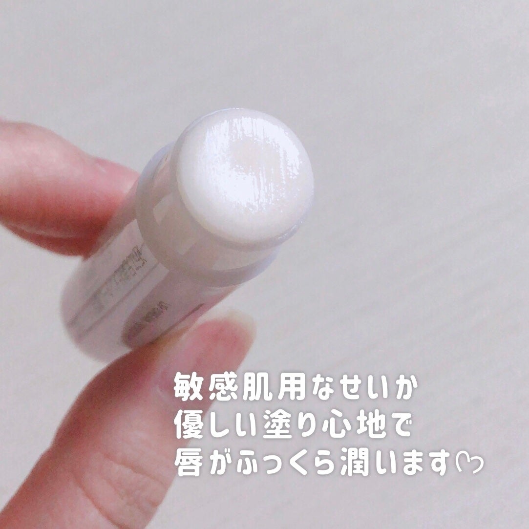 薬用リップクリーム・敏感肌用/無印良品/リップクリームを使ったクチコミ(4枚目)
