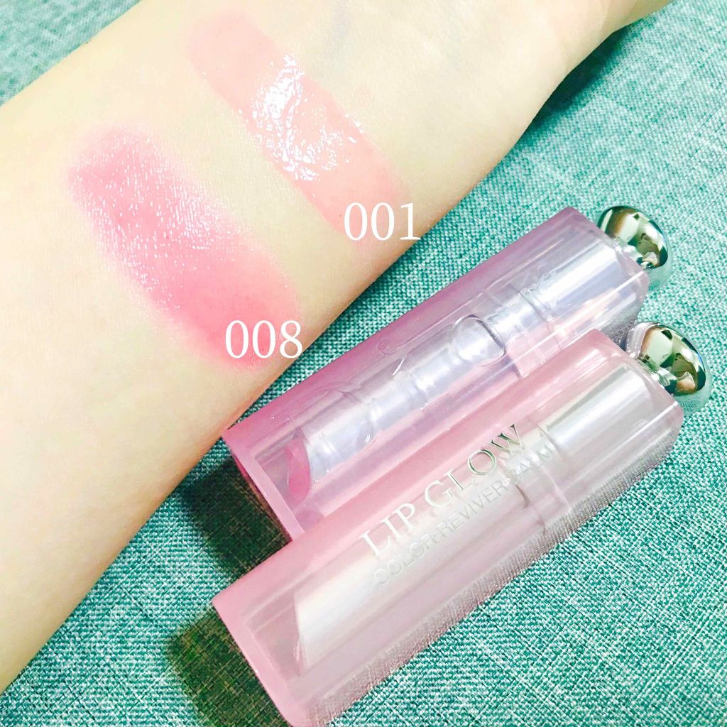 【旧】ディオール アディクト リップ グロウ/Dior/リップケアを使ったクチコミ（3枚目）