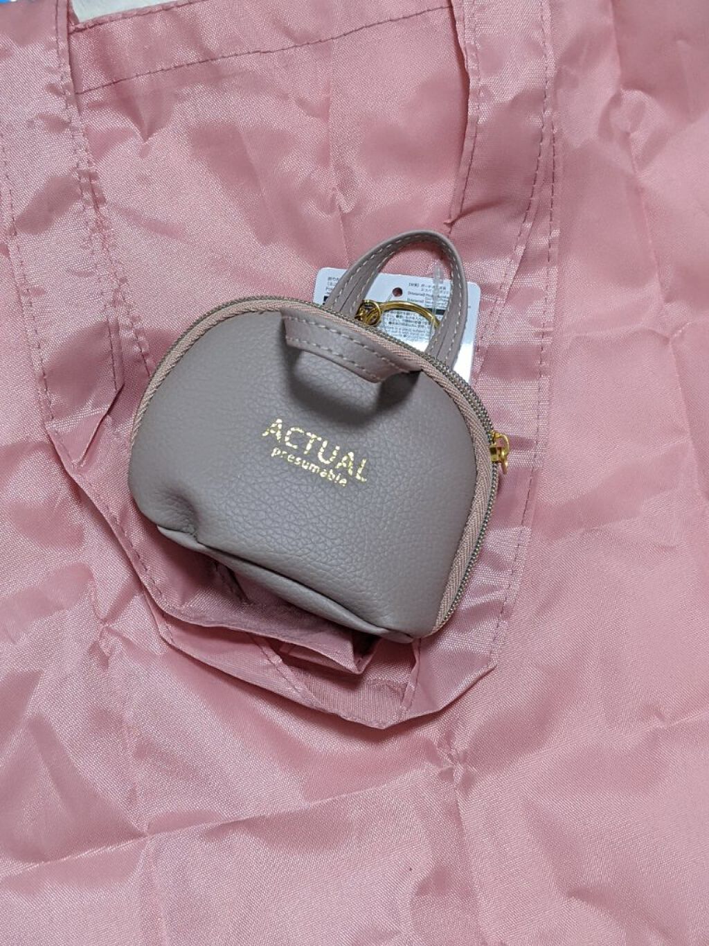 折りたたみエコバック ミニポーチ付き / DAISO