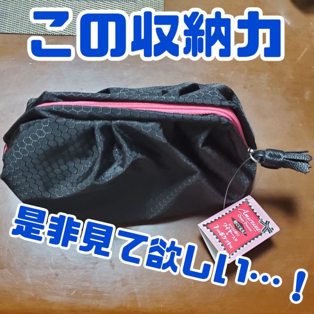 カラーコントロールベースコート/デュカート/マニキュアを使ったクチコミ（1枚目）