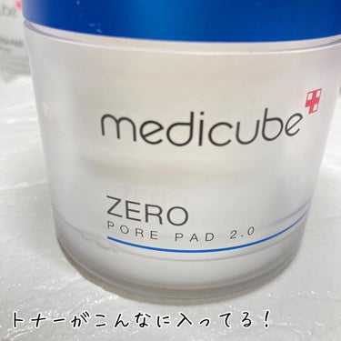 ゼロ毛穴パッド2.0/MEDICUBE/拭き取り化粧水を使ったクチコミ（2枚目）