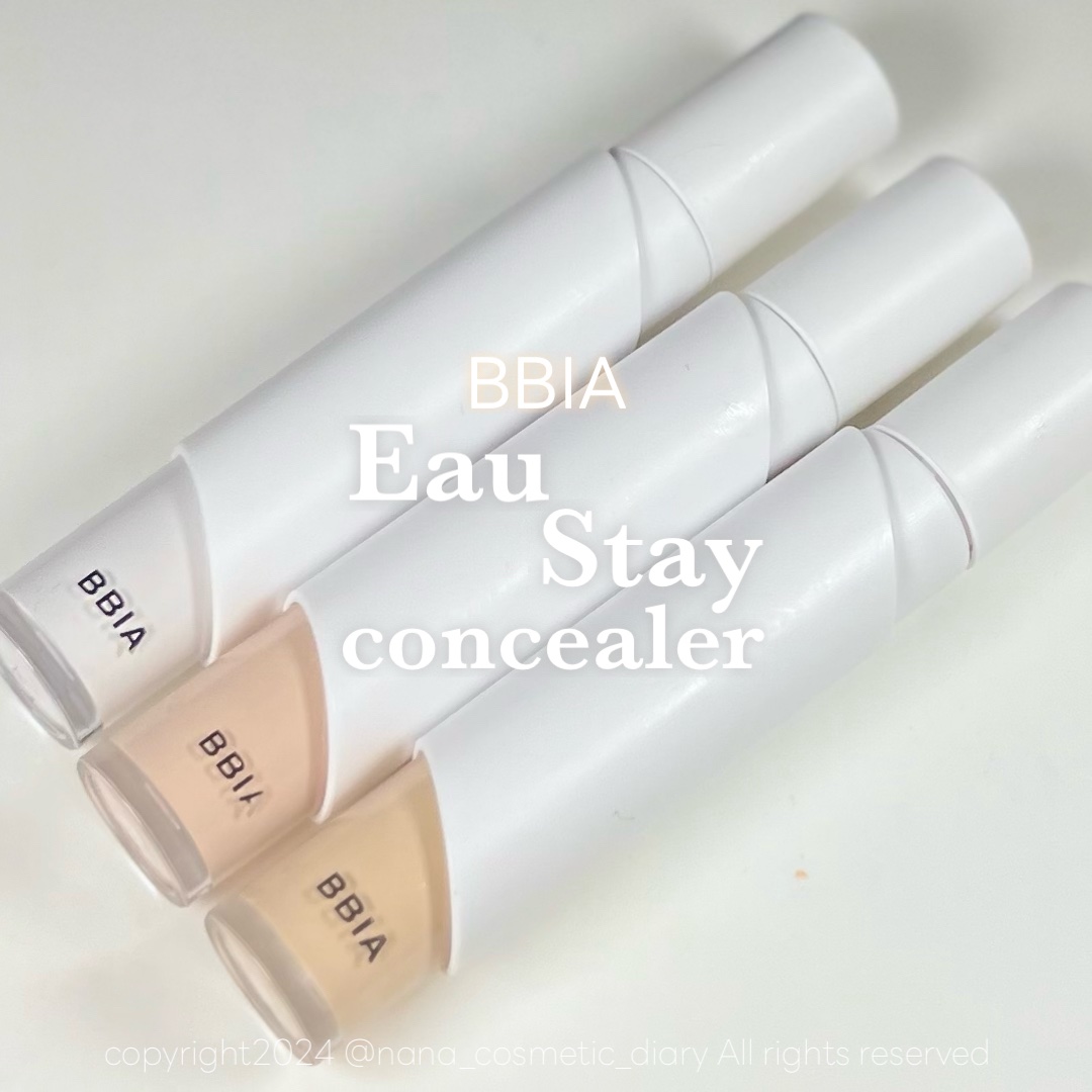 オーステイコンシーラー/BBIA/リキッドコンシーラーを使ったクチコミ（1枚目）