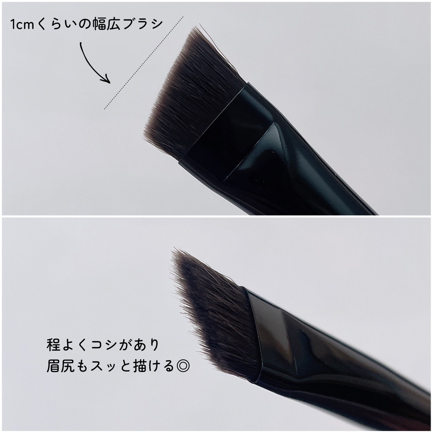 アイブロウブラシ/KATE/メイクブラシを使ったクチコミ(2枚目)
