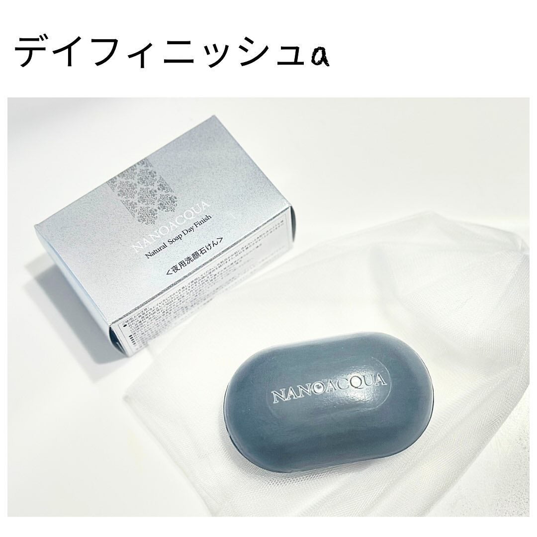ナチュラルソープ デイフィニッシュa/フェヴリナ/洗顔石鹸を使ったクチコミ(1枚目)