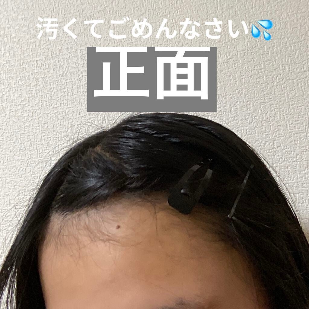 ヘアワックス (ヘアメイク)/サロンスタイル/ヘアワックス・クリームを使ったクチコミ(3枚目)