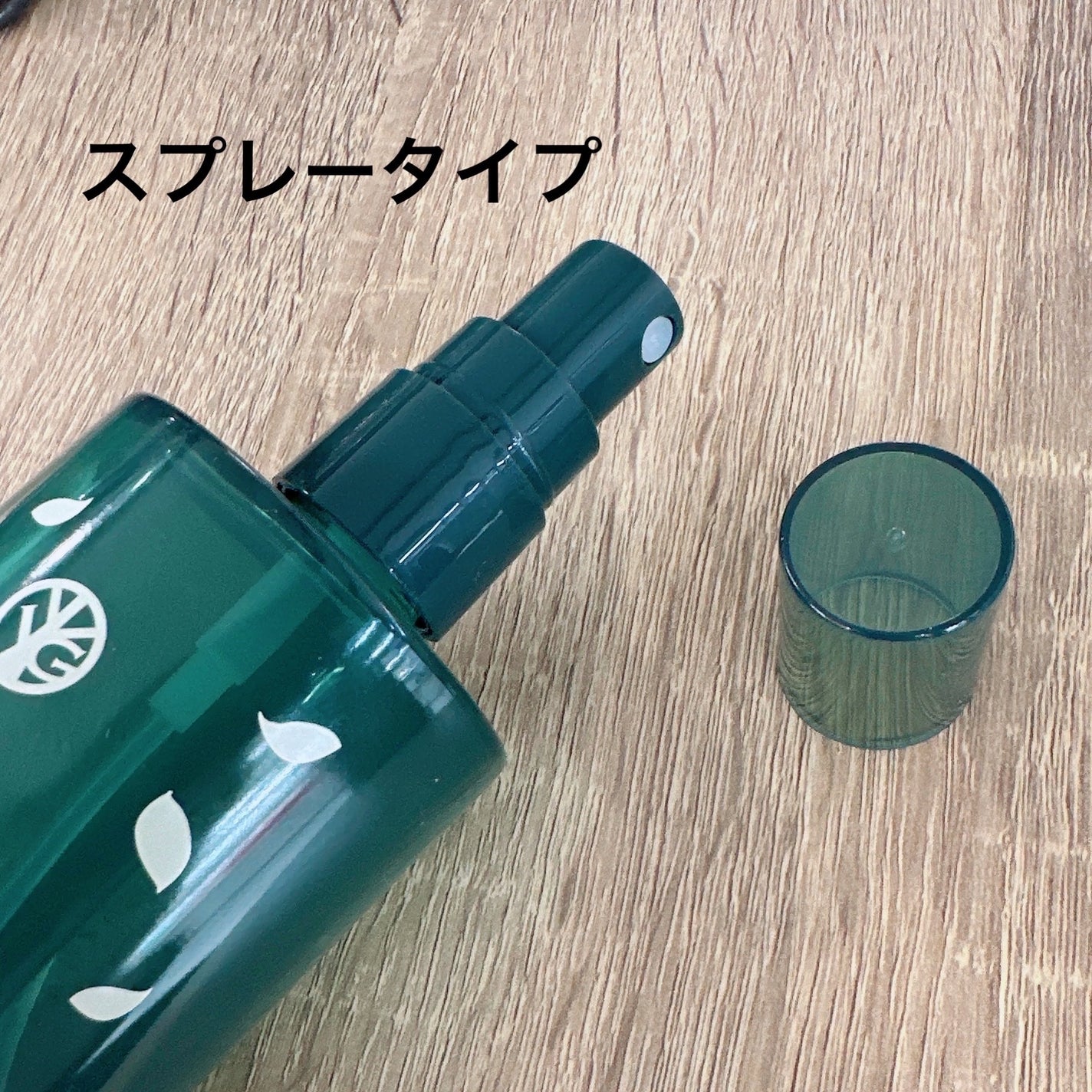 イグニス ナイトウェル ベッドサイド ミスト/IGNIS/香水(その他)を使ったクチコミ(2枚目)