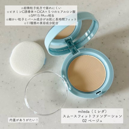 スムースフィットファンデーション/mileda/パウダーファンデーションを使ったクチコミ(2枚目)