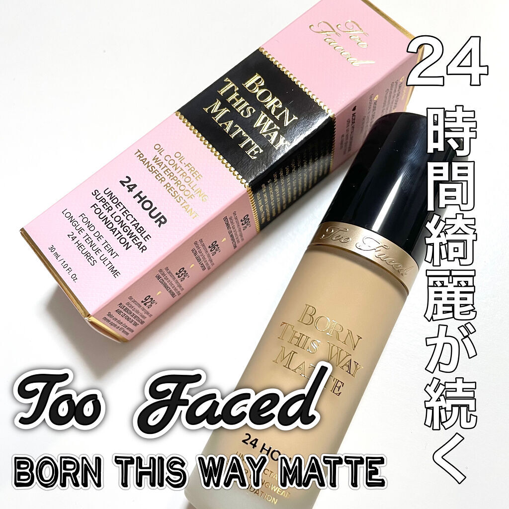 ボーン ディス ウェイ アンディテクタブル 24H マット ファンデーション ポーセリン/Too Faced/リキッドファンデーションを使ったクチコミ（1枚目）