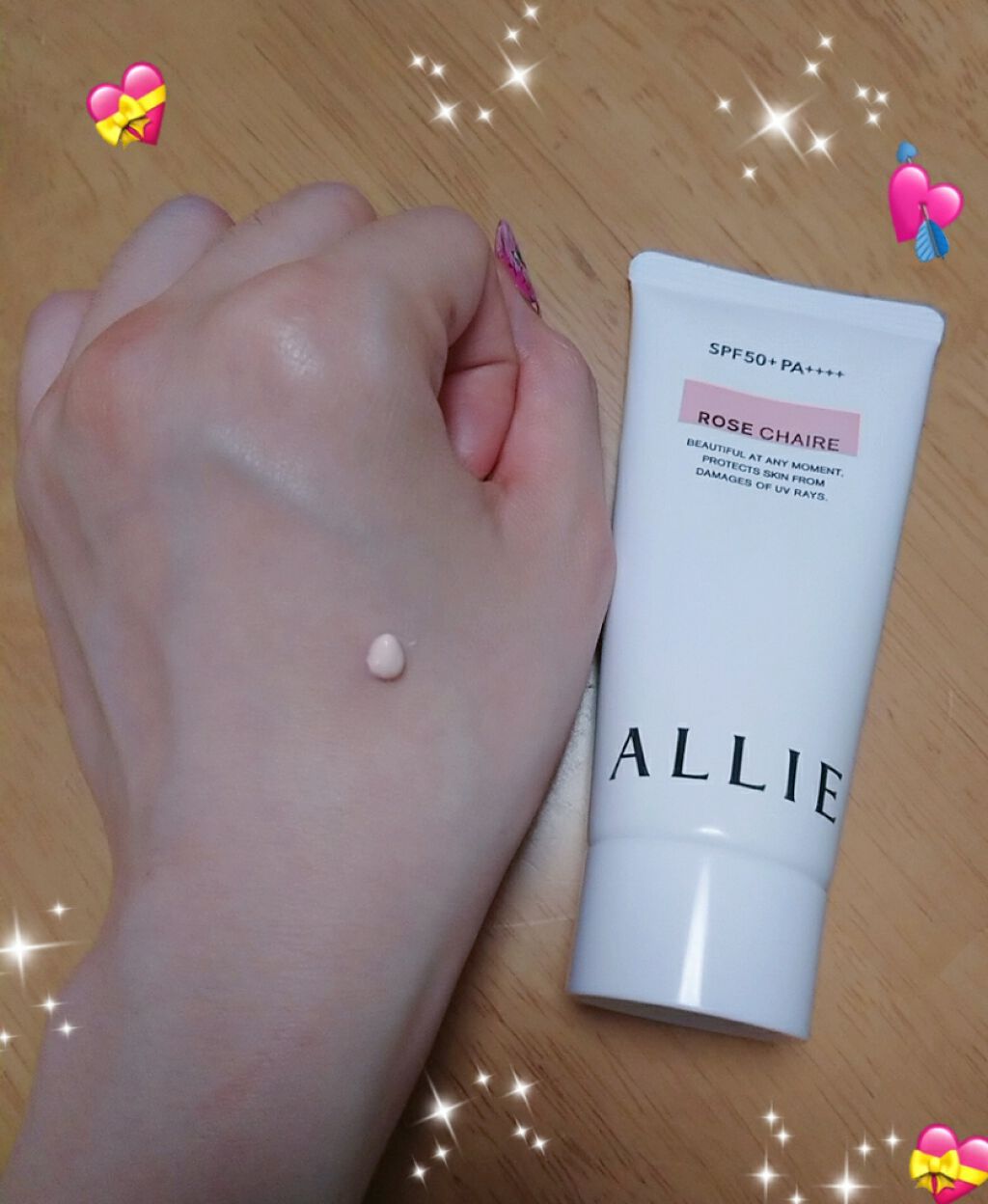 ニュアンスチェンジUV ジェル RS/アリィー/日焼け止めジェルを使ったクチコミ（3枚目）